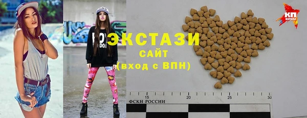 мдпв Вязьма