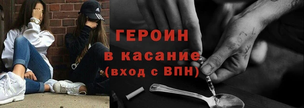 таблы Вязники