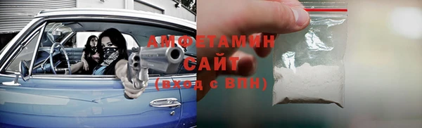 mdpv Сатка