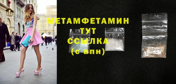 мдпв Вязьма