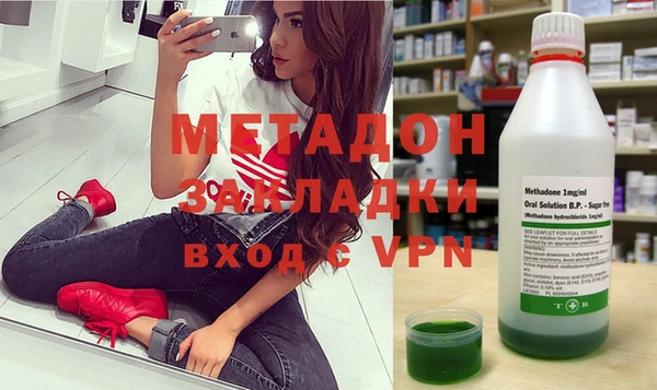 таблы Вязники
