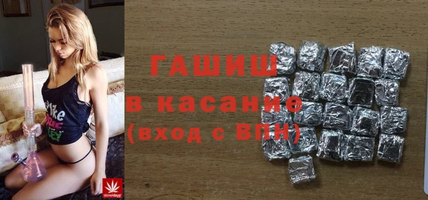 таблы Вязники