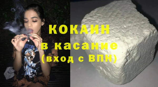 марки nbome Сафоново