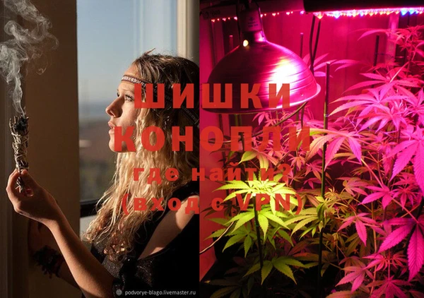 таблы Вязники