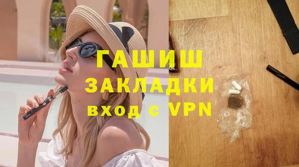 мдпв Вязьма