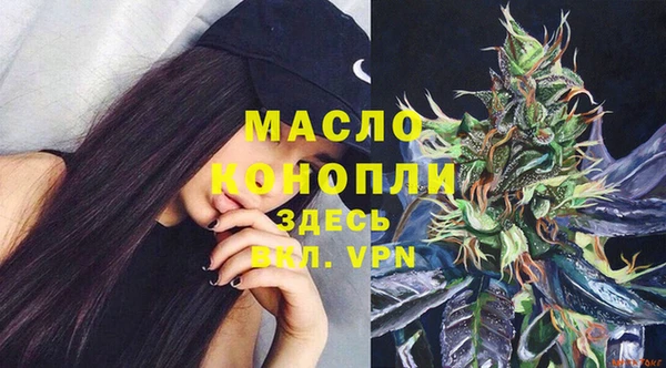 мдпв Вязьма