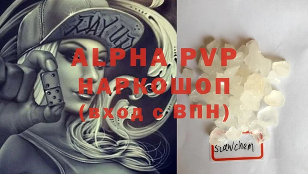 мдпв Вязьма