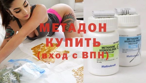 мдпв Вязьма