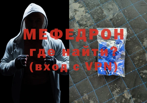 мдпв Вязьма
