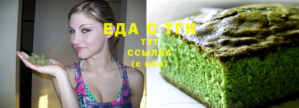 таблы Вязники